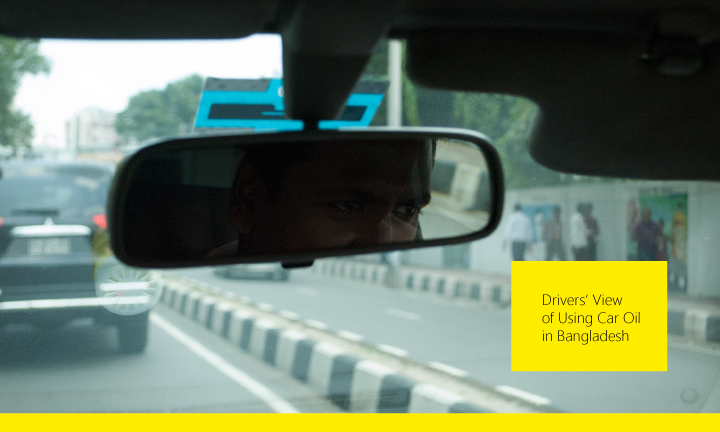 Drivers View Of Using Engine Oil In Bangladesh Zulker Naeen