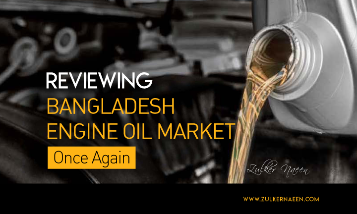 Bangladesh Lubricants Market