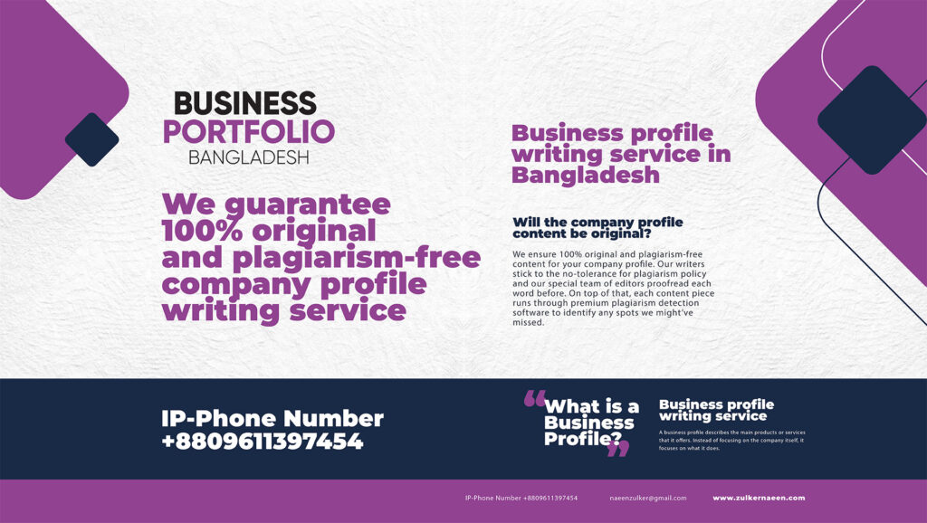 Business Profile